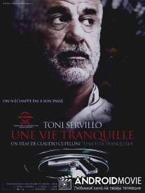 Тихая жизнь / Una vita tranquilla