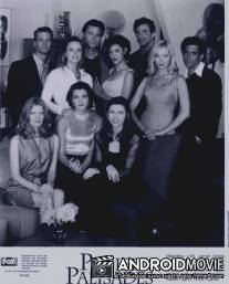 Тихие палисады / Pacific Palisades