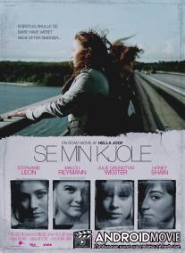 Тихо, крошка / Se min kjole