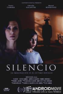 Тишина / Silencio
