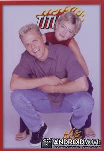 Титус: Правитель гаража / Titus