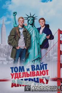 Том и Вайт уделывают Америку / Friendship!