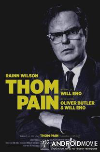 Том Пэйн / Thom Pain