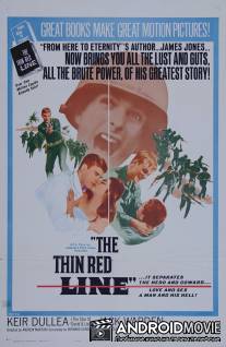 Тонкая красная линия / Thin Red Line, The