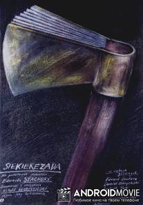 Топориада / Siekierezada