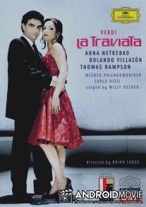 Травиата / La traviata