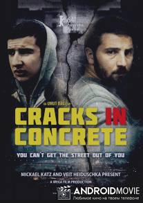 Трещина в бетоне / Risse im Beton