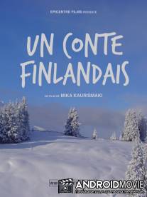 Три мудреца / Kolme viisasta miesta