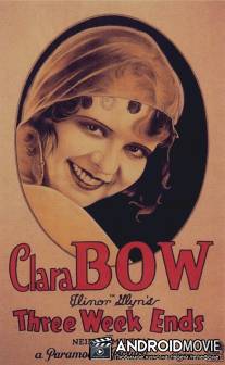 Три уик-энда / Three Weekends