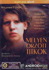 Тщательно оберегаемые секреты / Melyen orzott titkok