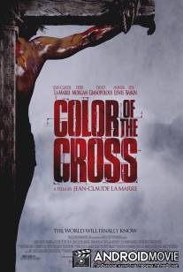 Цвет распятия / Color of the Cross