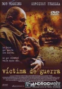 Туда, где живут эскимосы / Where Eskimos Live