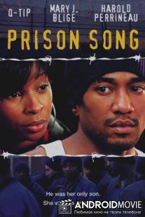 Тюремная песня / Prison Song