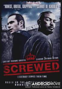 Тюремщик / Screwed