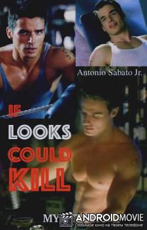 Убийственная красота / If Looks Could Kill