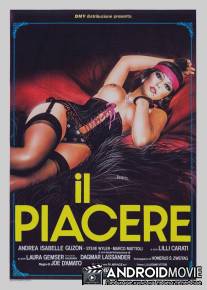 Удовольствие / Il piacere