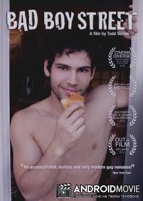 Улица плохих парней / Bad Boy Street