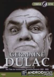 Улыбающаяся мадам Бёде / La souriante Madame Beudet