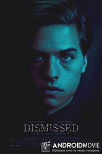 Урок окончен / Dismissed