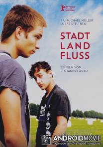 Урожай / Stadt Land Fluss