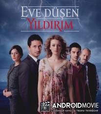 В дом упавшая молния / Eve Dusen Yildirim