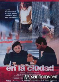 В городе / En la ciudad
