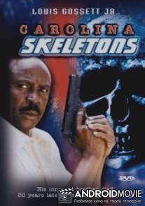 В Каролине не любят ворошить прошлое / Carolina Skeletons
