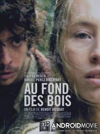 В лесной чаще / Au fond des bois