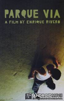 В одиночестве / Parque via
