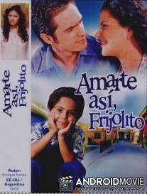 В поисках отца / Amarte asi