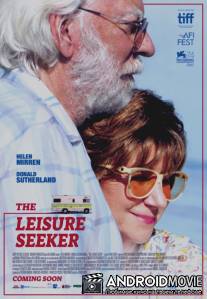 В поисках праздника / The Leisure Seeker
