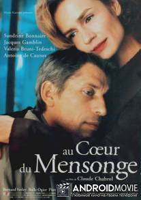В сердце лжи / Au coeur du mensonge