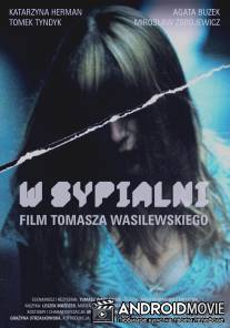 В спальне / W sypialni