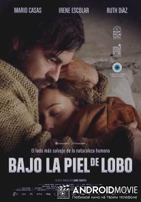 В волчьей шкуре / Bajo la piel de lobo