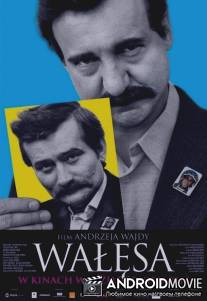 Валенса / Walesa. Czlowiek z nadziei