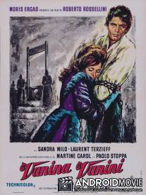 Ванина Ванини / Vanina Vanini