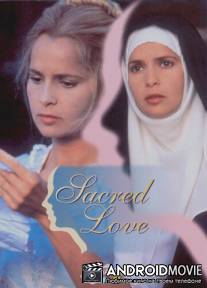 Верность любви / Amor sagrado