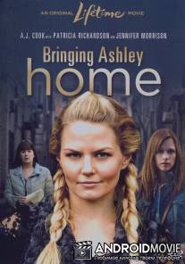 Вернуть Эшли домой / Bringing Ashley Home