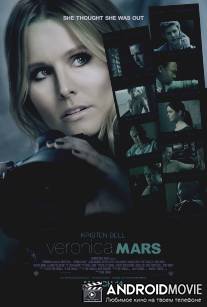 Вероника Марс / Veronica Mars