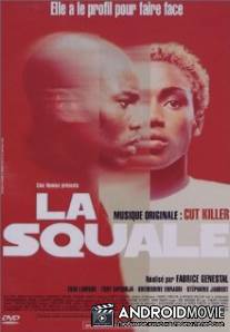 Визг / La squale