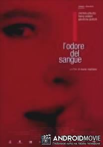 Вкус крови / L'odore del sangue