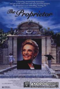 Владелица / Proprietor, The