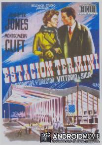 Вокзал Термини / Stazione Termini