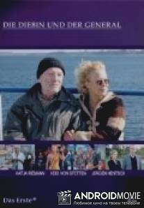 Воровка и Генерал / 