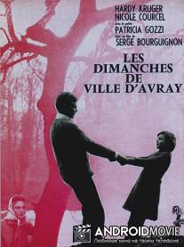 Воскресенья в Виль-д'Эвре / Les dimanches de Ville d'Avray