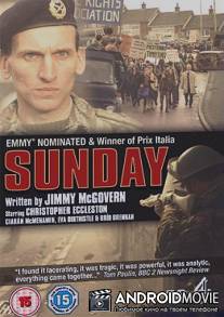 Воскресенье / Sunday