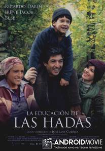 Воспитание фей / La educacion de las hadas
