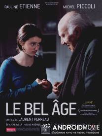 Восставшая / L'insurgee