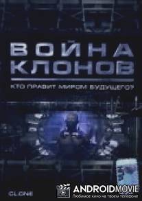 Война клонов / One