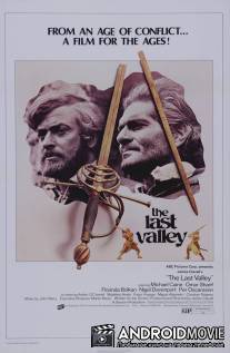 Война крестоносцев / Last Valley, The